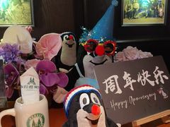 -布拉格餐厅· 中欧捷克菜(全国首店)