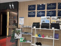 -复动肌骨门诊·MEDMOTION(北外滩店)