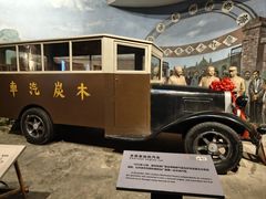 -柳州工业博物馆