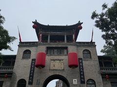 -山西王家大院