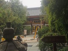 -大唐博相府酒店·陕西官府菜