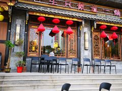 -袁老四老火锅(盘龙城店)