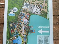 -苏州湾梦幻水世界