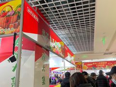 -友谊新天地广场(金街店)