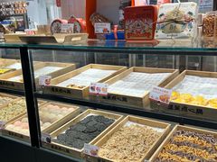 -墨茉点心局(国金街店)