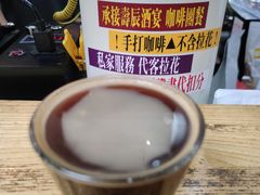 -无牌咖啡&酒馆