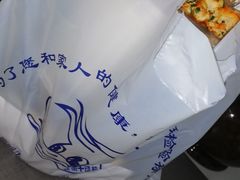 -学成饭店(北辰店)