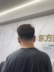-东方美妍
