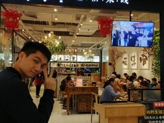 -云味馆过桥米线(皇庭广场店)