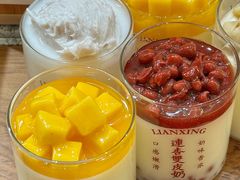 -连杏双皮奶(长沙国金店)