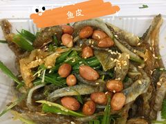 -陈添記·祖傳爽鱼皮·西关老字号(广州首店)