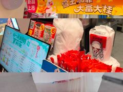 -蜜雪冰城(北一中路万达店)