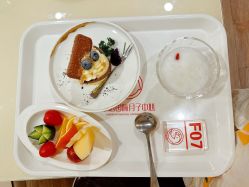 -中法母婴月子中心(南湖创始店)