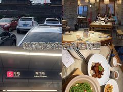 -二十八里太湖船菜(吉祥路店)