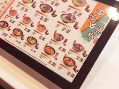 -吉野家(秀谷店)