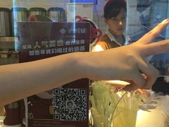 -沪上阿姨·精选茶饮(南浦路店)