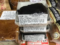 -百年义利(东直门店)