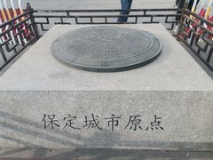 -天主教堂(莲池区)