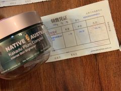 -国药中服免税(北京坊店)