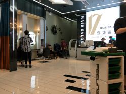 点击看大图 -17.壹柒·美学高定空间