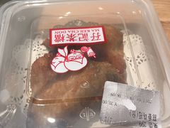 -孖记茶档·热腾茶餐(乐峰店)