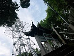 -北高峰