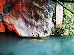 -兰溪地下长河