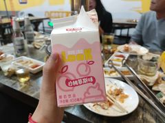 -P1泥炉烤肉(市桥富华东路店)