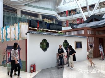 很好玩的沉浸式入戏空间，看过知否的小伙伴们一定要来体