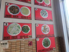 -三百碗宝应长鱼面(板仓街店)