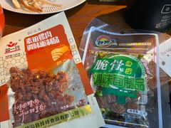 -阿卡贝拉音乐汇(印象城店)