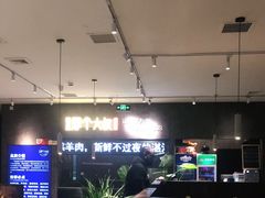 -我是那个大叔·美食研究所(新塘路店)