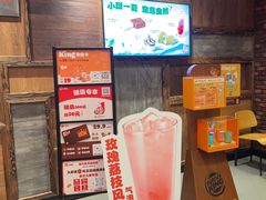 -汉堡王(嘉定宝龙城市广场)