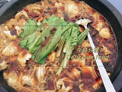 -都江堰石锅鱼
