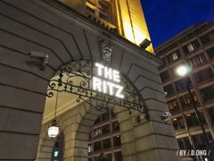 -The Ritz Restaurant