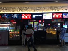 售票处-博纳国际影城IMAX(中央大道店)