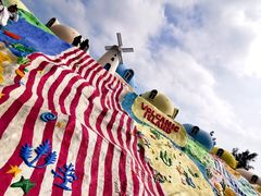 -漳州滨海火山岛自然生态风景区