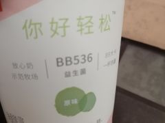 -银泰西选(绍兴银泰城店)