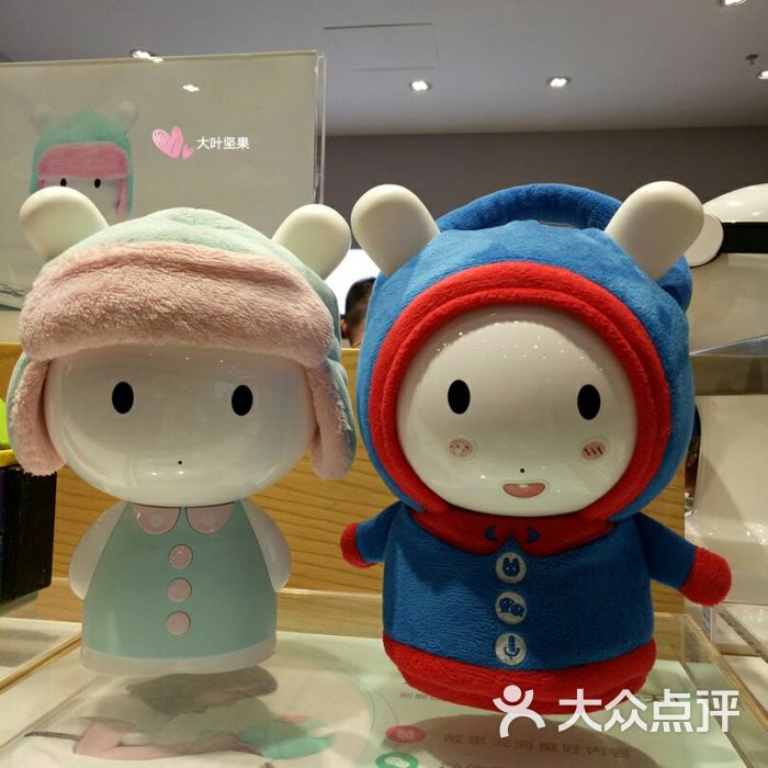 小米之家图片 - 第1张