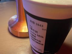 -星巴克臻选(成都太古里店)