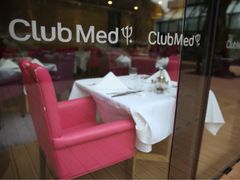 iphone_upload_pic-Club Med地中海俱乐部·桂林度假村