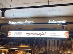 -Mammamia意大利餐厅(古北店)