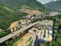 -塔云山