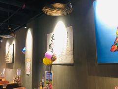 大堂-城南老友羊蝎子火锅(花乡奥莱店)