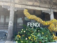 -嵩祝寺及智珠寺