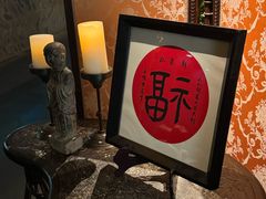 -新荣记(椒江店)