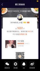 -青禾造型&刺青