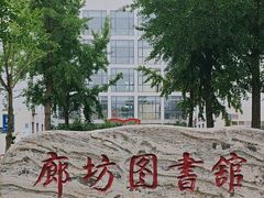 -潮小鲜潮汕砂锅粥(嘉华港湾店)