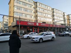 -东方削面(迎泽街店)