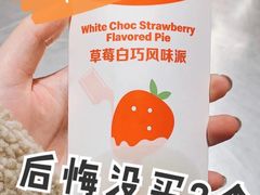 -麦当劳(新王府井店)